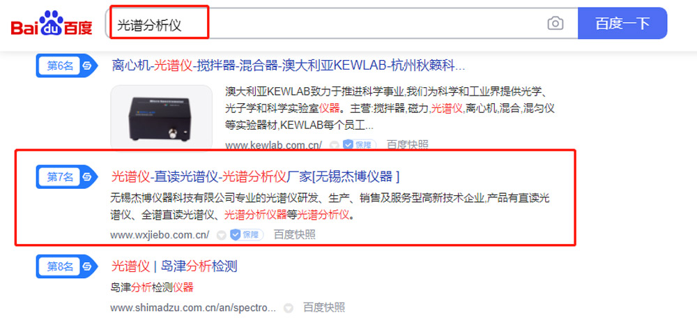 1614158406783288.jpg 8.jpg