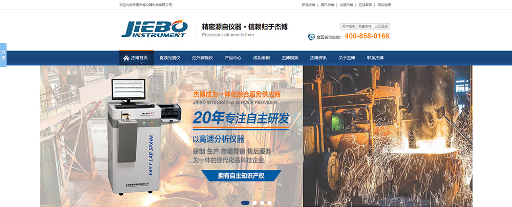 1614158469125804.jpg 2.jpg