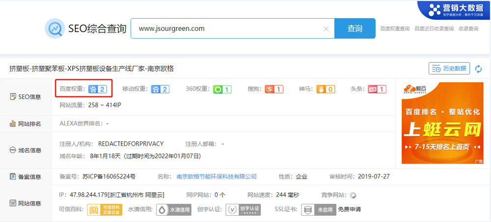 1614237281176370.jpg 3.jpg