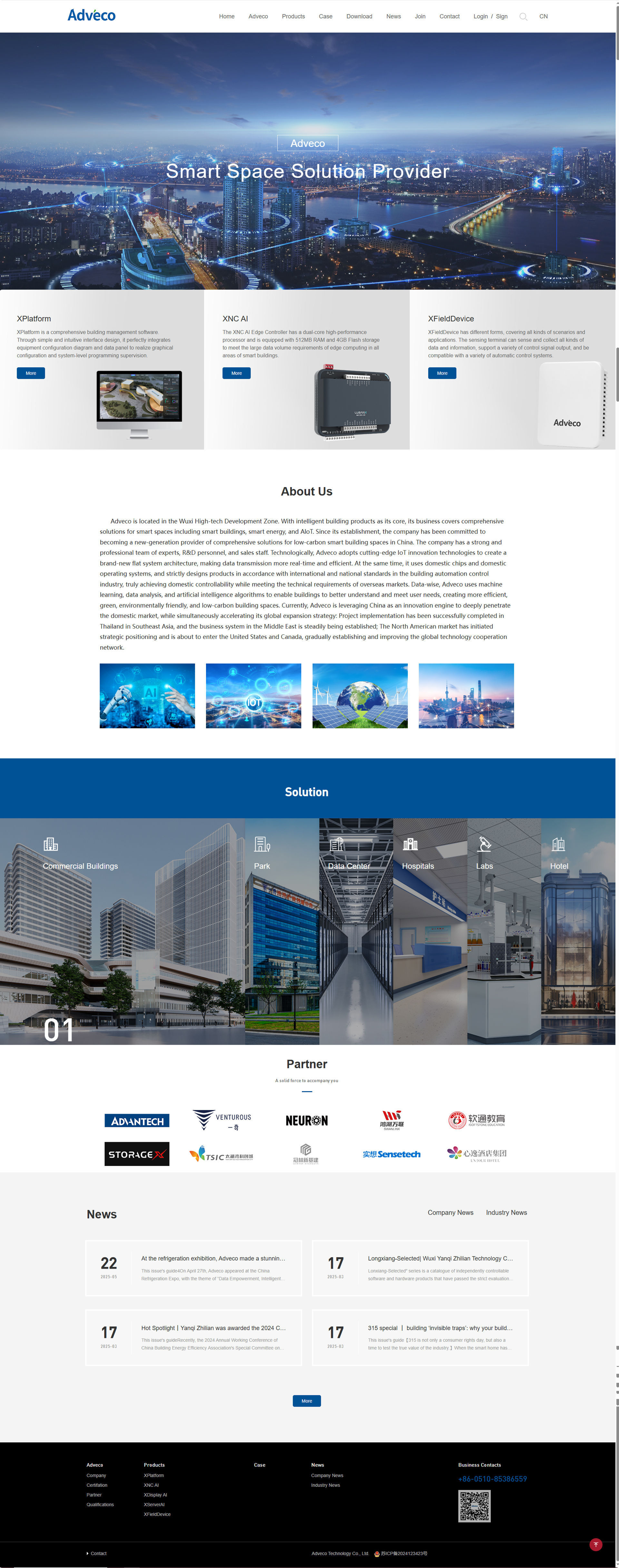 1750755998202517.png 電腦端.png