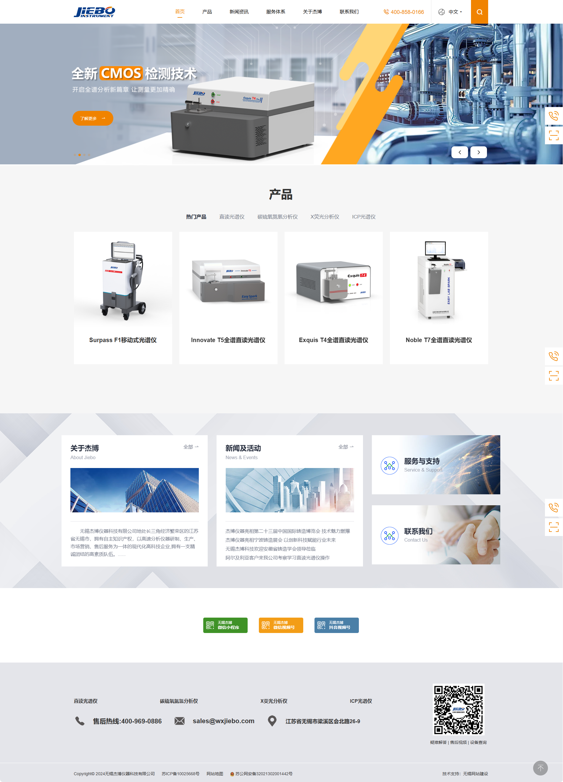 1754893511149437.png 1754893511149437.png